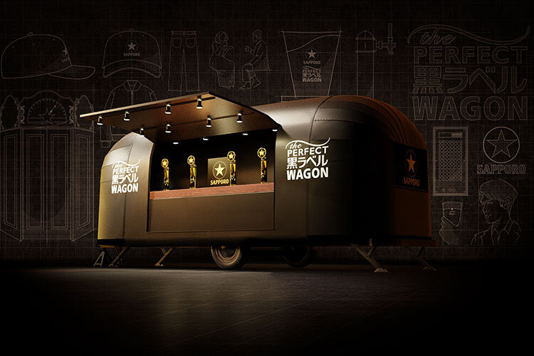 THE PERFECT 黒ラベル WAGON
