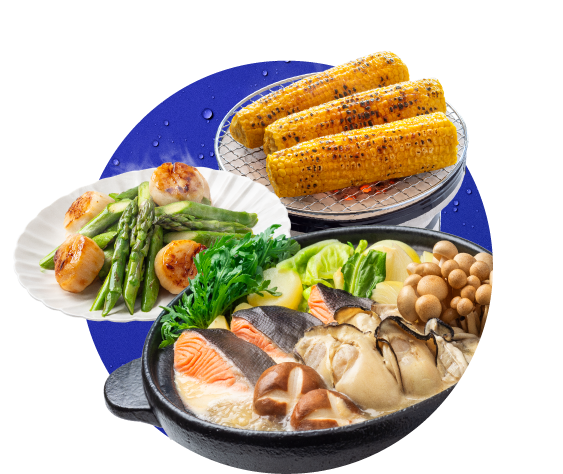 北海道のうまい！に合う