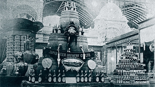 A view of the product on display at the expo