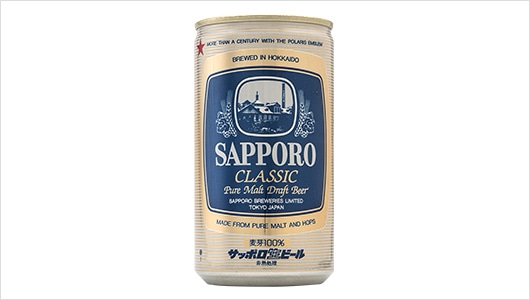 Sapporo Classic