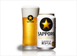 サッポロ生ビール黒ラベル