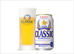 サッポロ生ビール黒ラベル