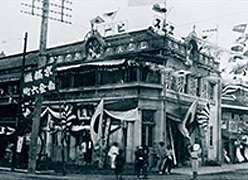 1906年（明治39）ごろの恵比寿ビヤホール外観