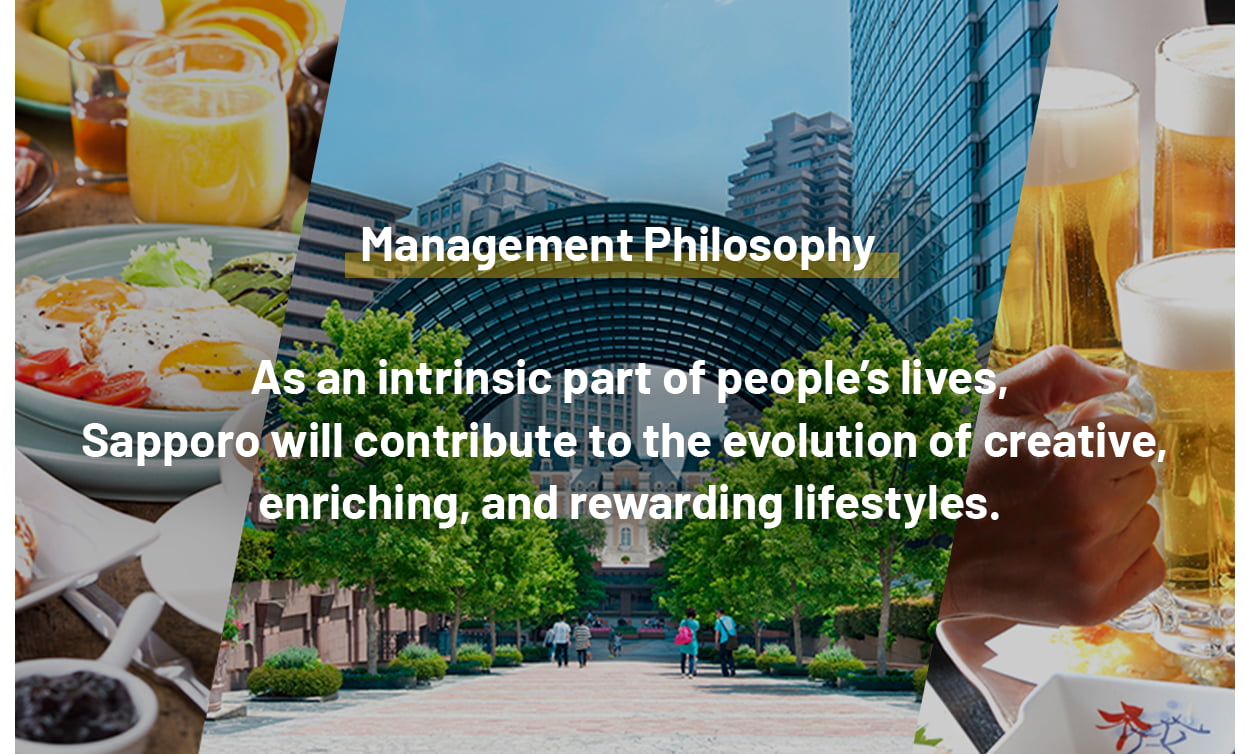 Management Philosophy