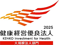 Excellent Health Management Corporation