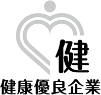 Healthy Company Declaration