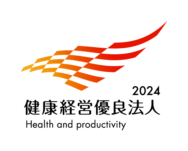 2024 Excellent Enterprise of Health and Productivity Management
