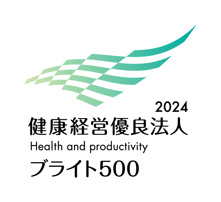 Health management excellent corporation 2024