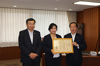 Letter of Appreciation presented by the Minister of Reconstruction and Revitalization of the Reconstruction Agency