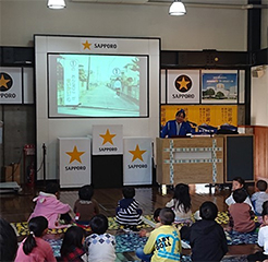 Conducting traffic safety activities