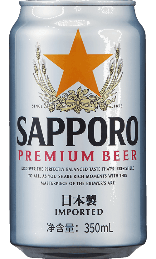 350ml Can
