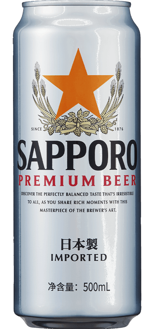 500ml Can