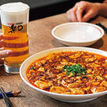 CHINESE DINING 楽○