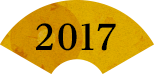 2017