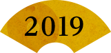 2019