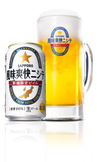 2012年　風味爽快ニシテ
