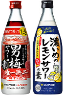 国産スピリッツ＆リキュール (梅酒含む)