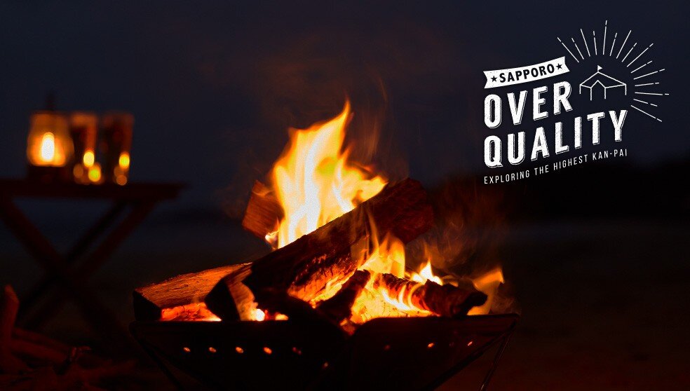 SAPPORO OVER QUALITY（サッポロ オーバークオリティ）