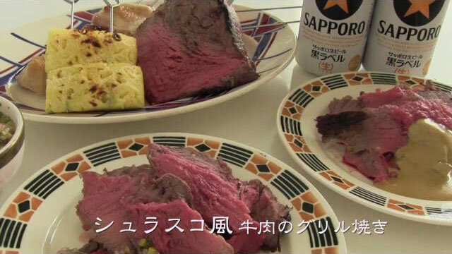 お酒にピッタリ！おすすめレシピ シュラスコレシピ（本田よう一）