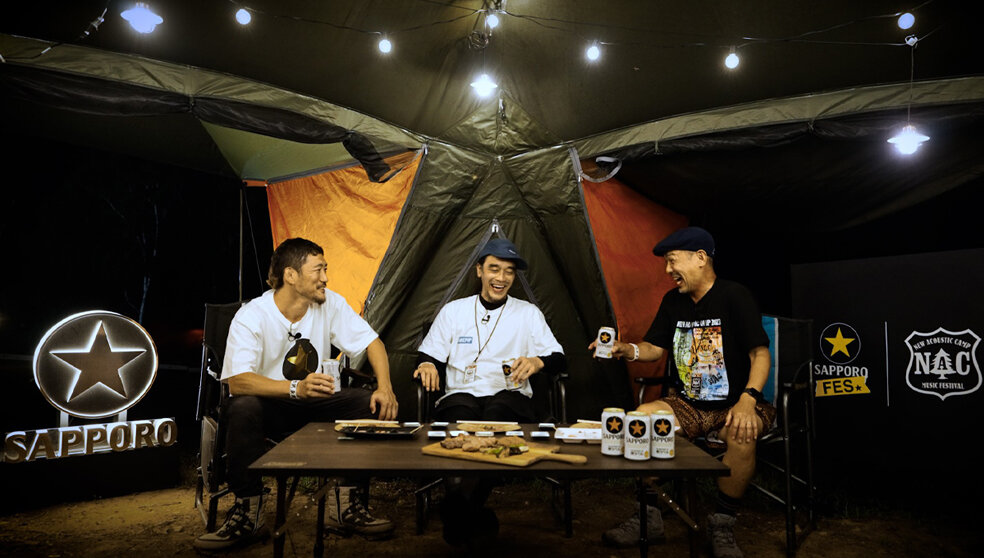 黒ラベルpresents New Acoustic Camp2023 スペシャルムービー 本篇