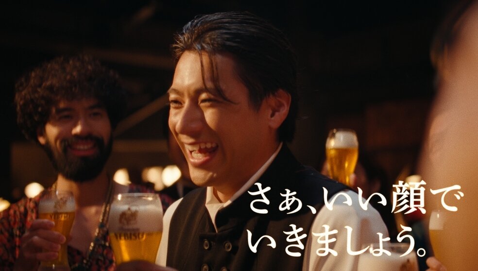 ヱビス「いい顔でいきましょう」篇 15秒