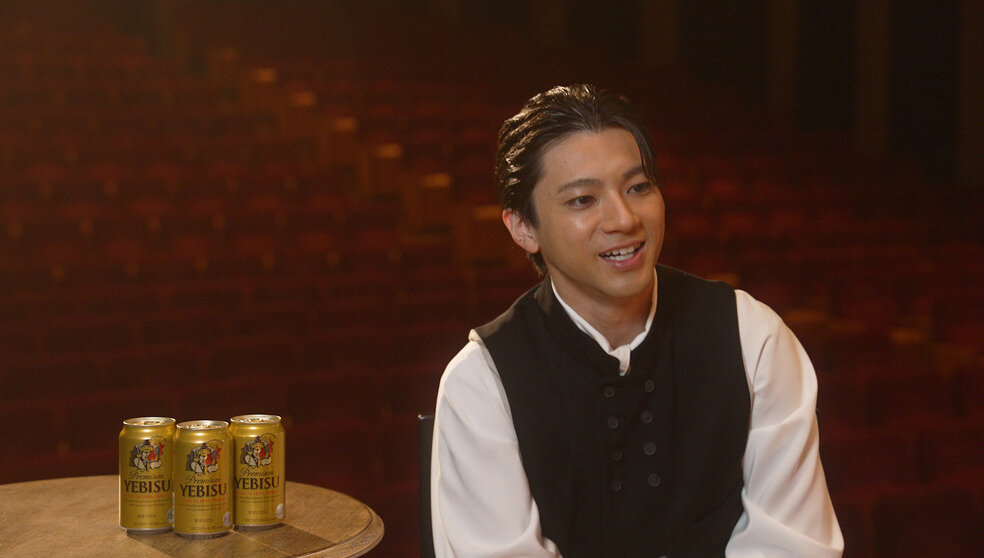 ヱビス 山田裕貴 TVCMスペシャルインタビュー
