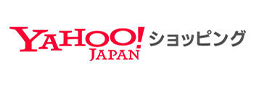 Yahoo!ショッピング