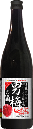 【男梅の酒