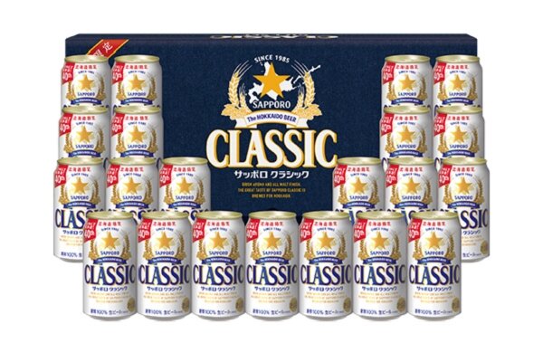 サッポロ クラシック缶350ml×21本