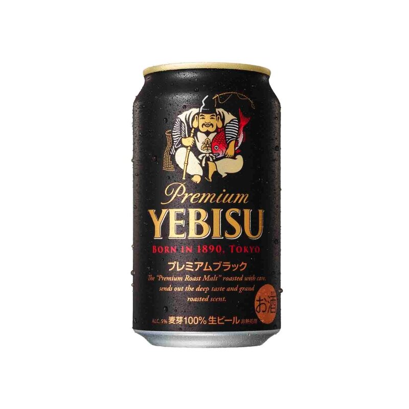 ヱビス プレミアムブラック