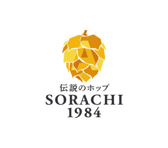 SORACHI 1984