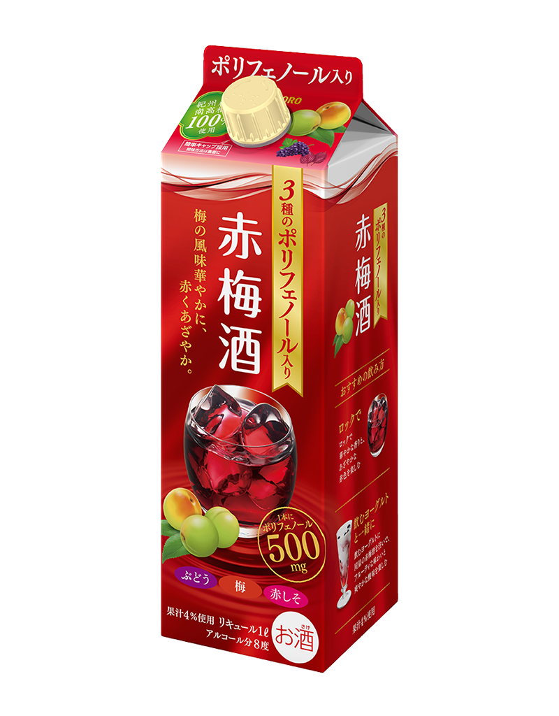 1L紙パック