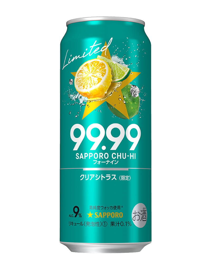 500ml缶