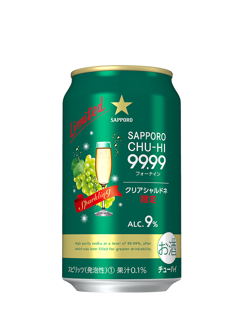 サッポロチューハイ９９．９９クリアシャルドネ