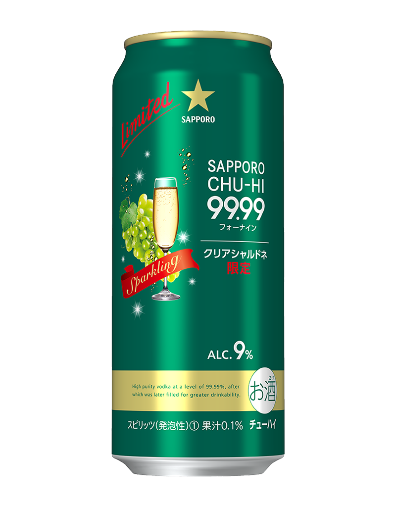 500ml缶