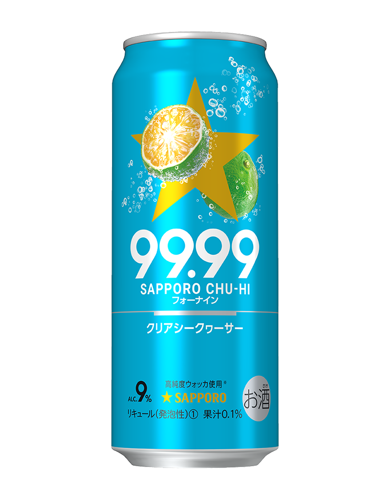 500ml缶