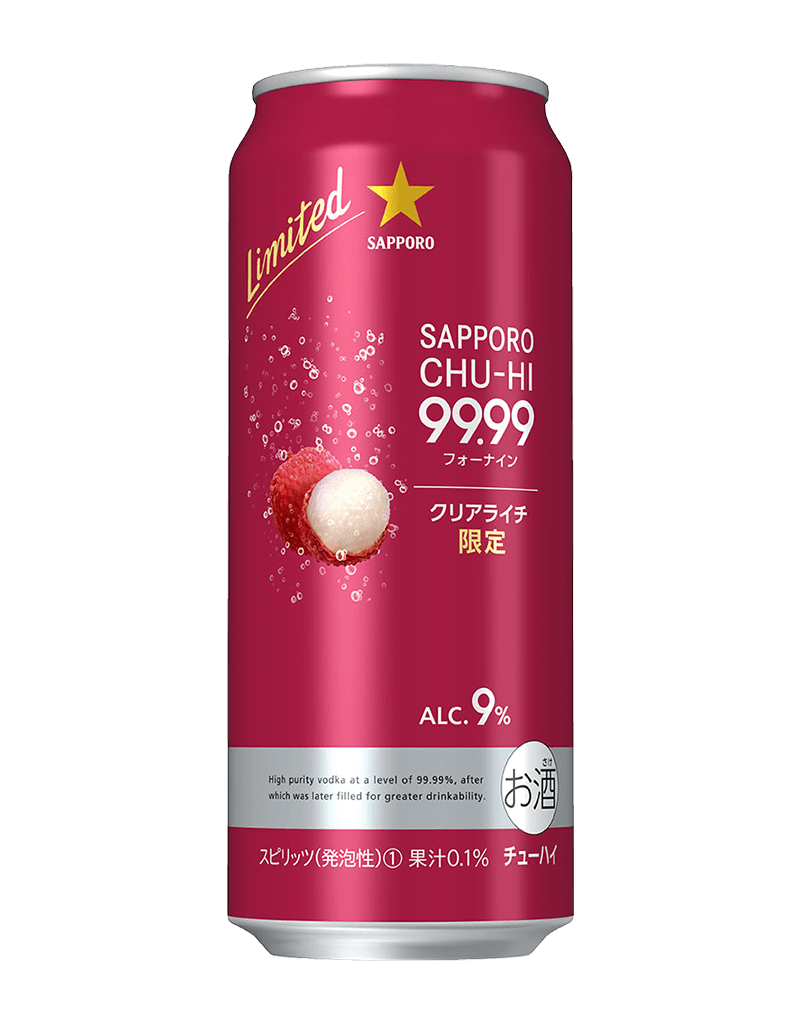 500ml缶