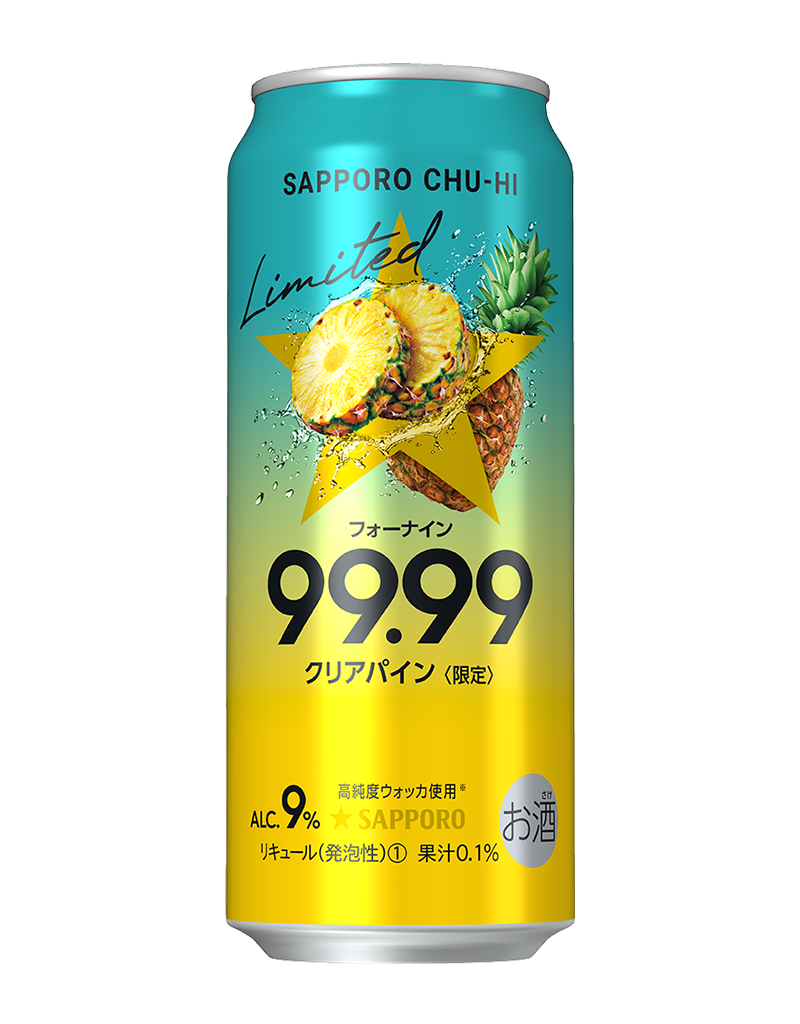 500ml缶