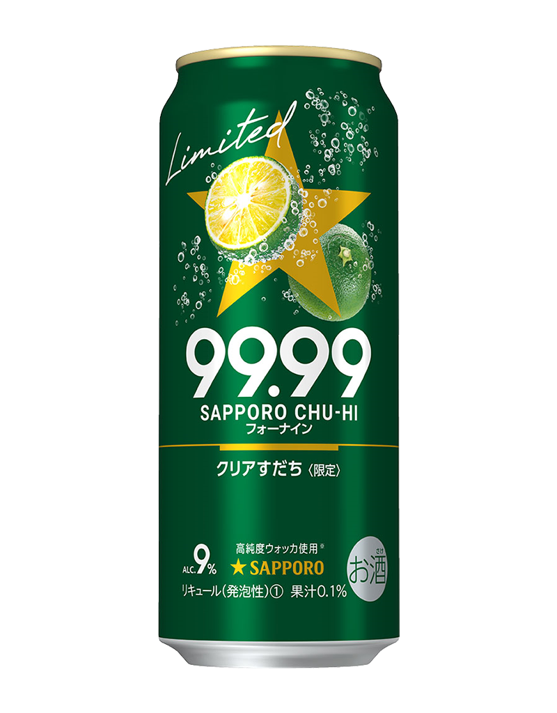 500ml缶