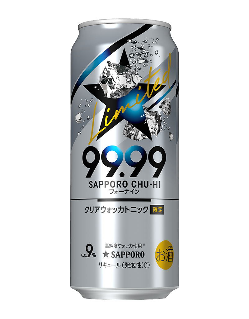 500ml缶