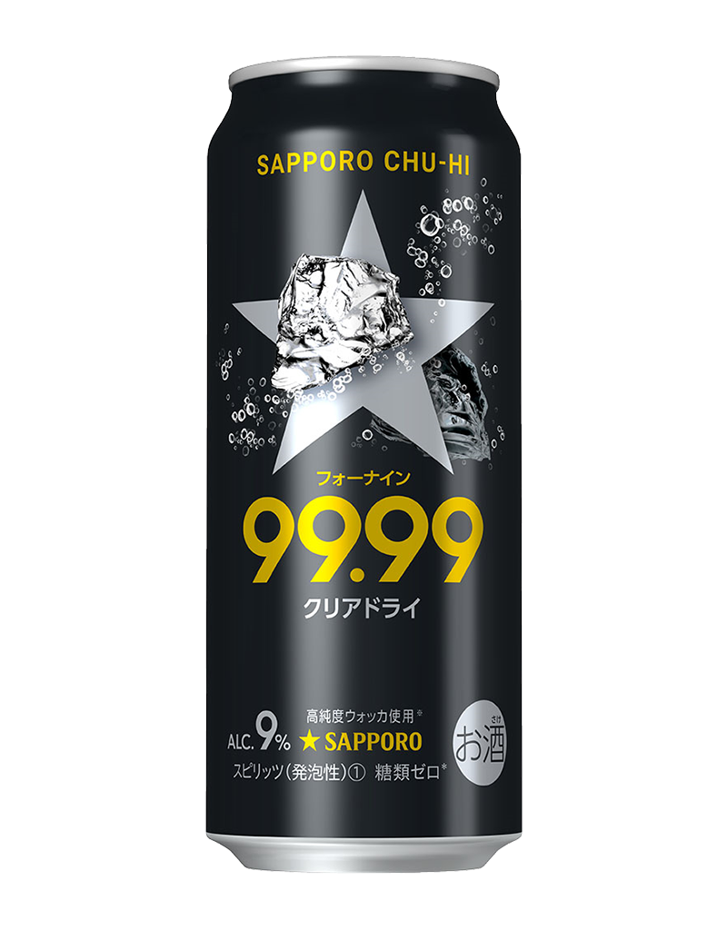 500ml缶