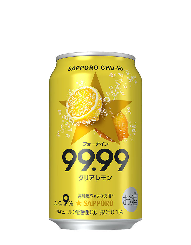 サッポロチューハイ９９．９９クリアレモン