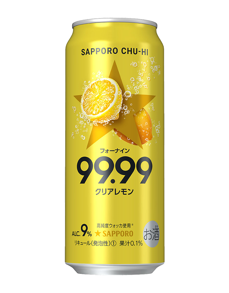 500ml缶