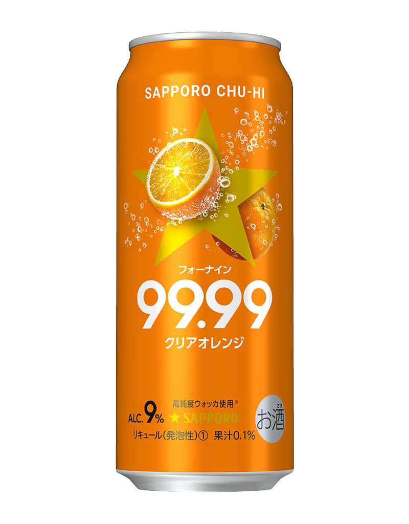 500ml缶