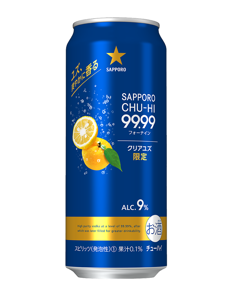 500ml缶
