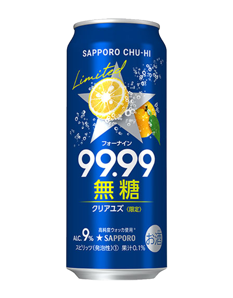 500ml缶
