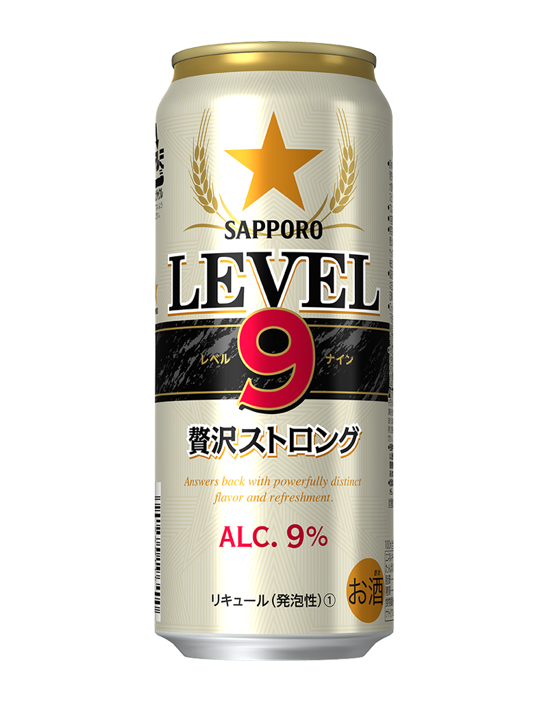 500ml缶