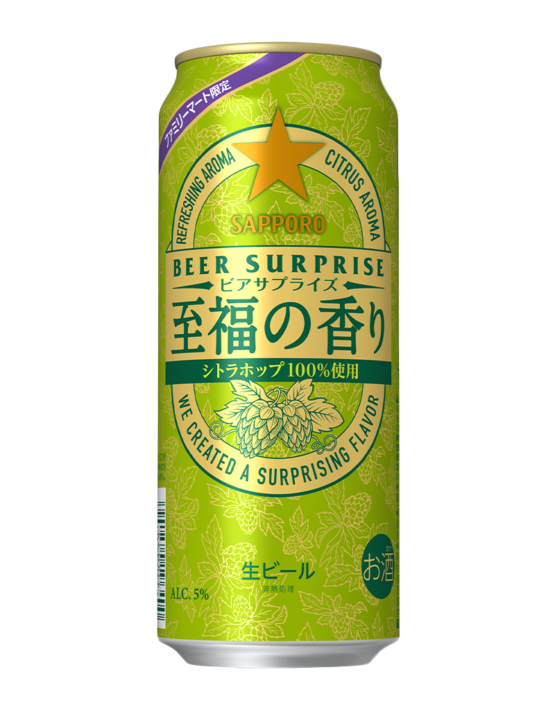 500ml缶