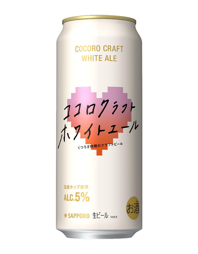 500ml缶