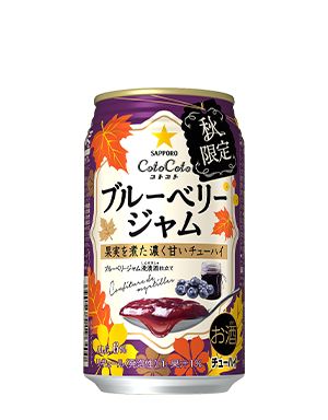 350ml缶